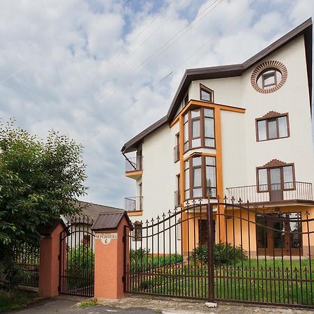 Appartement Saxony Dim à TTchernivtsi Extérieur photo